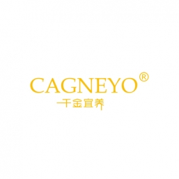 千金宜養(yǎng)