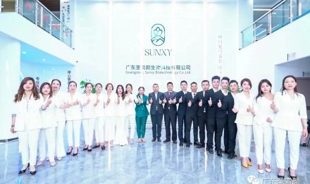化妝品原料狂漲，部分化妝品代工廠面臨生死劫？